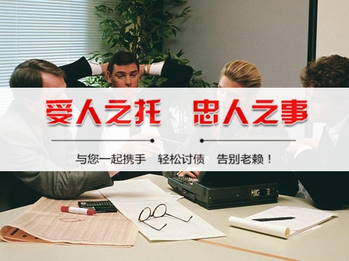 攀枝花破产债权申报全攻略：老司机教你如何挽回最大损失