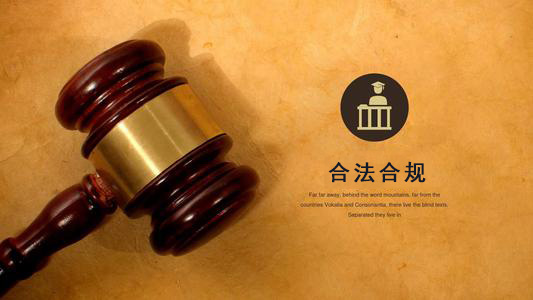 攀枝花数字化债权管理的正确打开方式：从应收账款到资产保全的实战指南